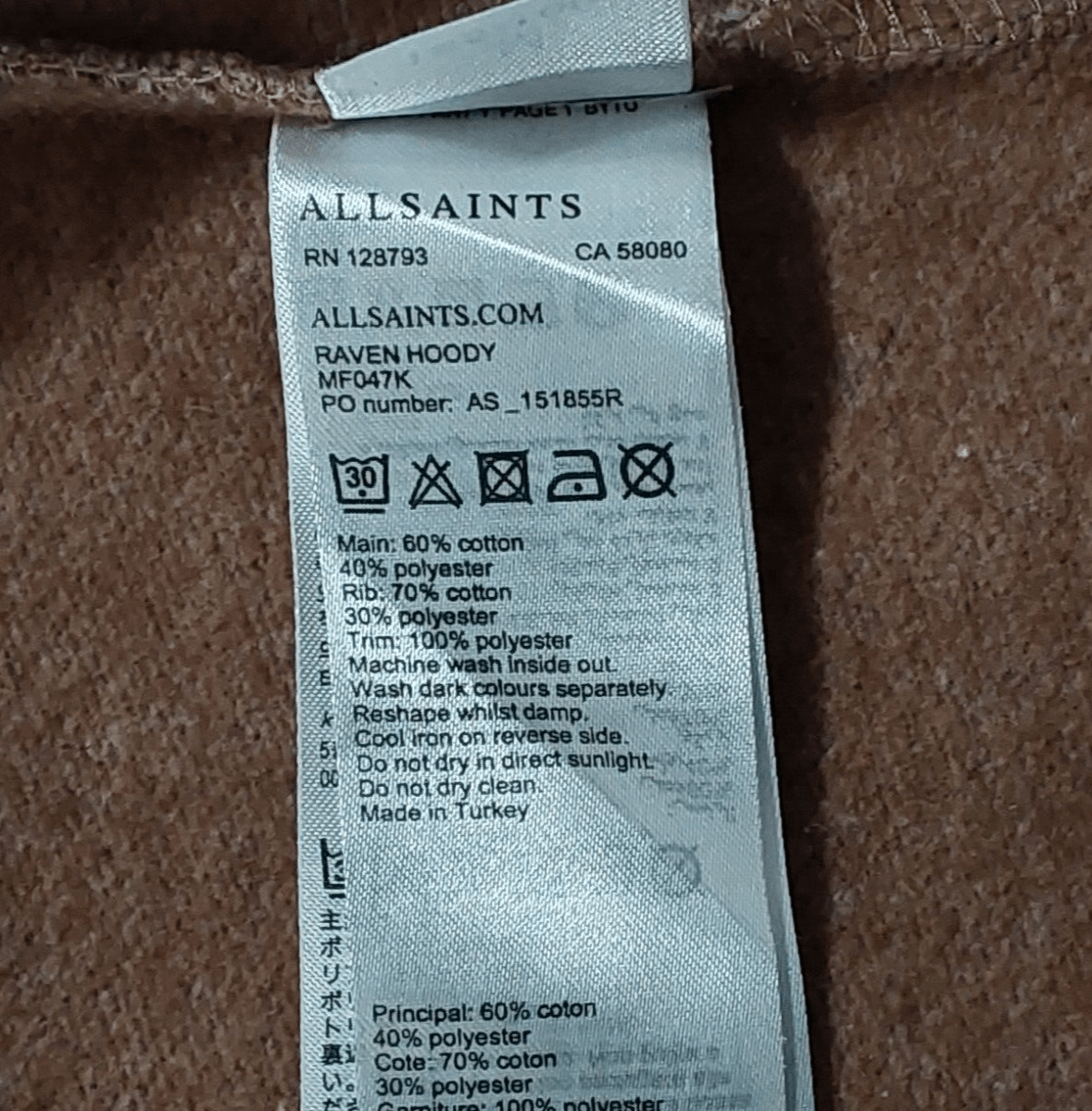 AllSaints Clothing, Shoes & Accessories:Men:Men's Clothing:Activewear:Hoodies & Sweatshirts ALLSAINTS Vander Hoodie Men's Full Zip Sweater Jacket ~Tan - Size: Medium ~NWOT