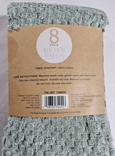 Kitchen Home & Garden:Kitchen, Dining & Bar:Linens & Textiles:Towels & Dishcloths Town & Country Living 8-Pack Organic 100% Cotton Kitchen Towels ~ Green ~  NWT